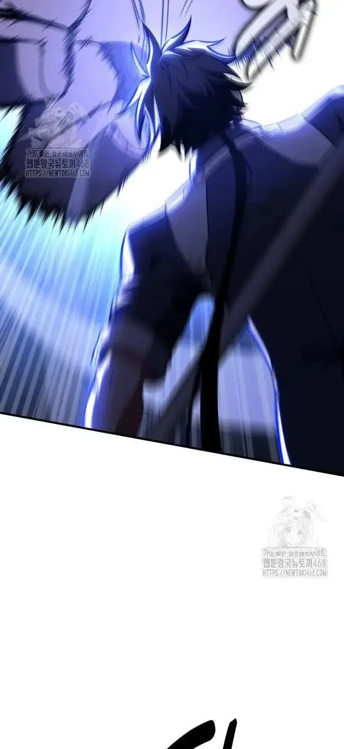 I Killed an Academy Player Chapter 95 image 145_optimized